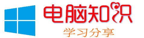 专业的网络技术分享